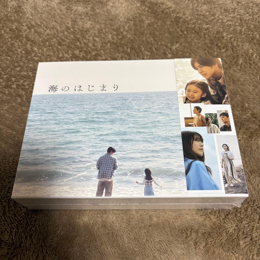 海のはじまり-ディレクターズカット版- DVD-BOX〈7枚組〉 DVD]海のはじまり -ディレクターズカット版- DVD BOX 海のはじまり