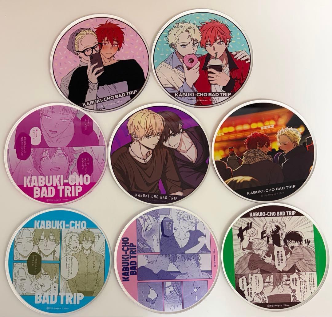 汀えいじ 歌舞伎町バッドトリップ アクリルコースター 8点セット