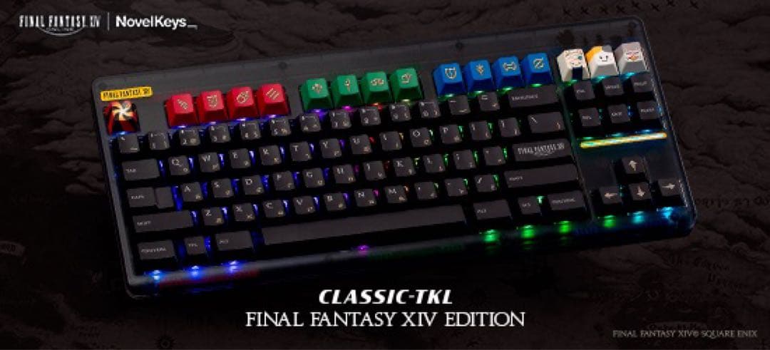 新品未開封】novelkeys FF14 Edition ClassicTKL - メルカリ
