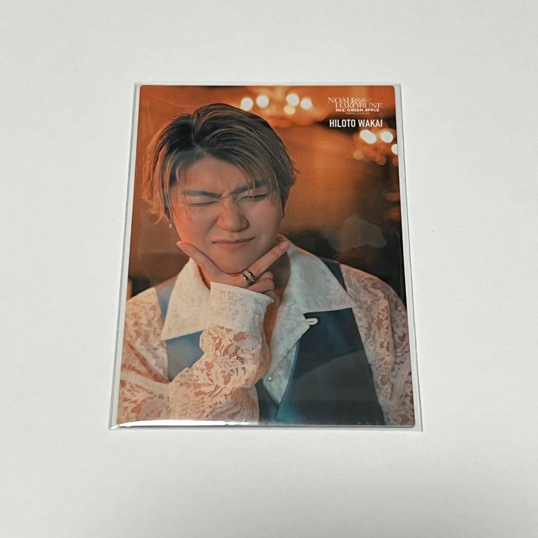 Mrs. GREEN APPLE フォトカ ノアの方舟 若井滉斗 021 - メルカリ