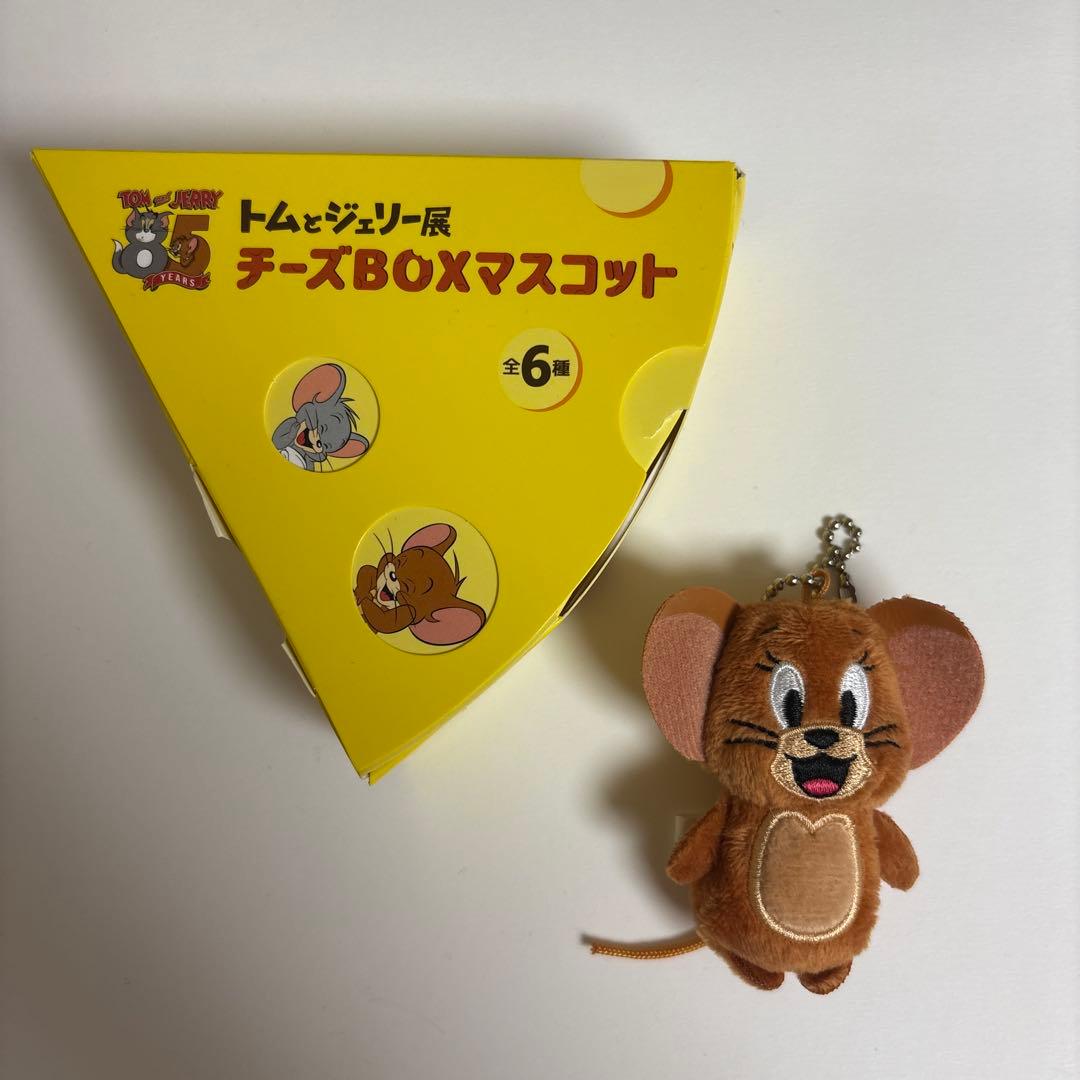 トムとジェリー展 チーズBOXマスコット ジェリー - メルカリ