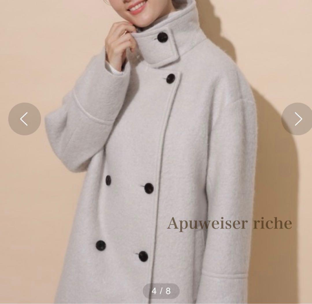 【美品】アプワイザーリッシェ　スタンドミドルコート　テントコート Apuweiser-riche（アプワイザーリッシェ）の「スタンドミドルコート
