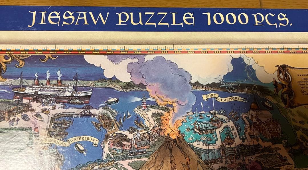 ディズニーシー グランドオープン ジグソーパズル（1000ピース