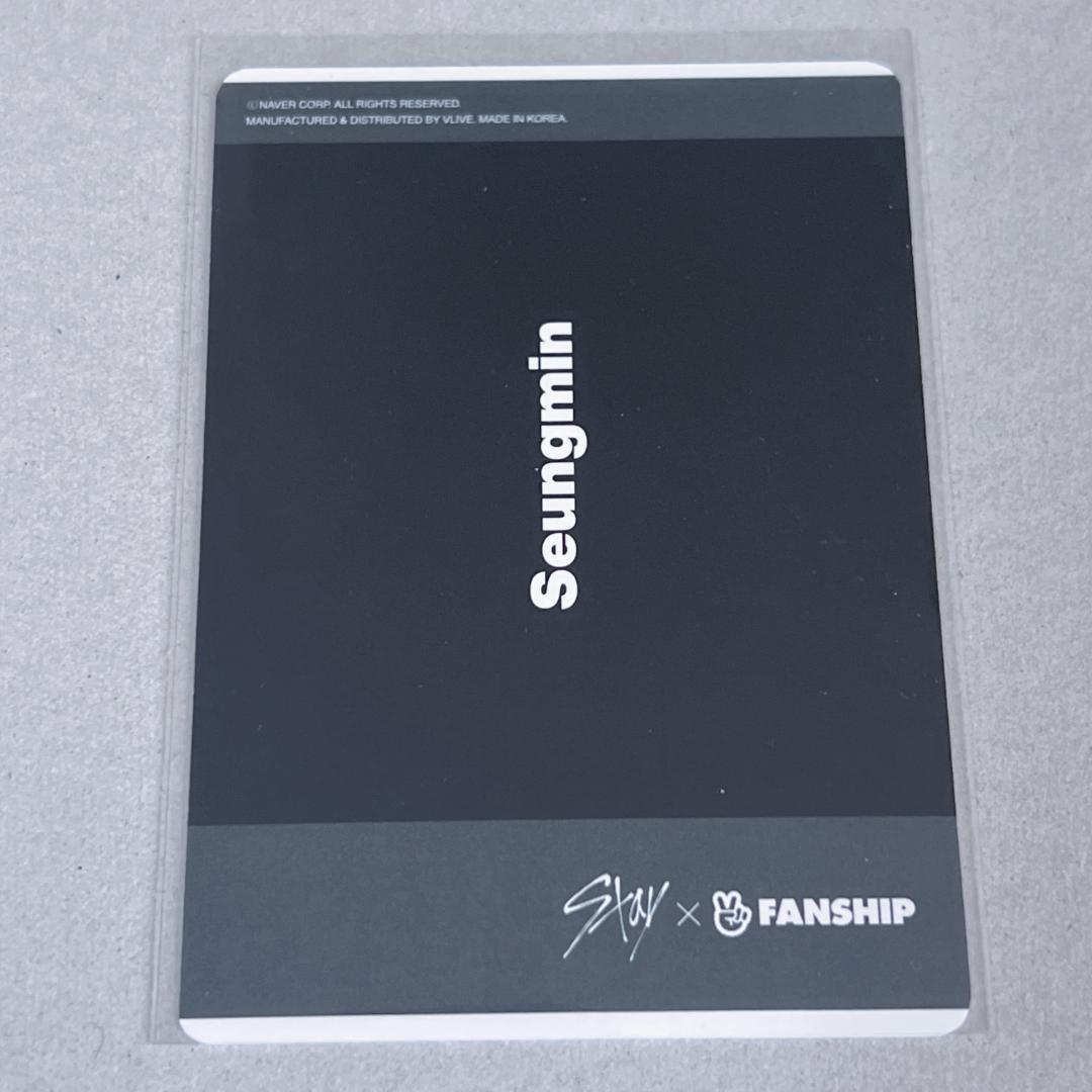 straykids STAY1期 トレカ スンミン FANSHIP - メルカリ
