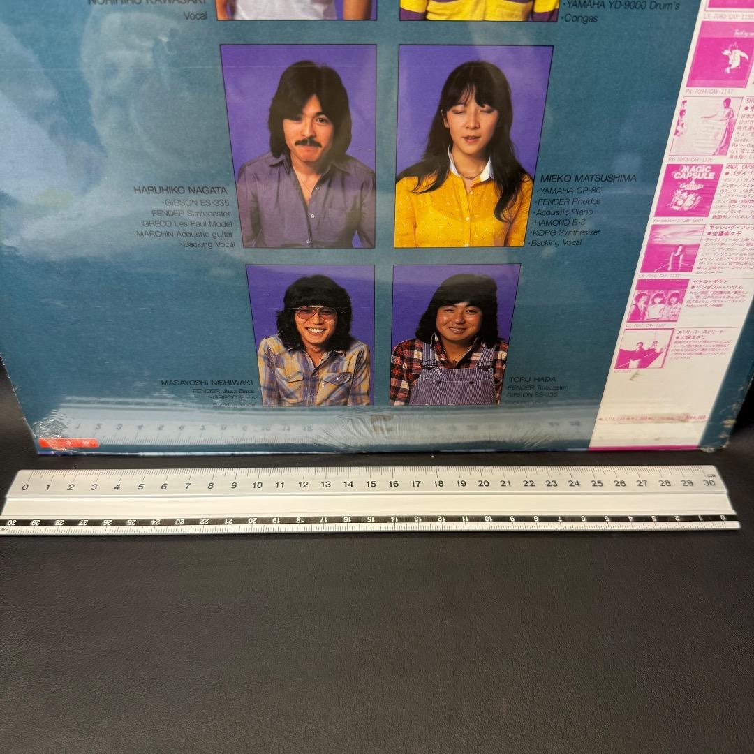 ◉Gd右1003 未使用保管品 サンプル レア グランドスラム スキャンダル