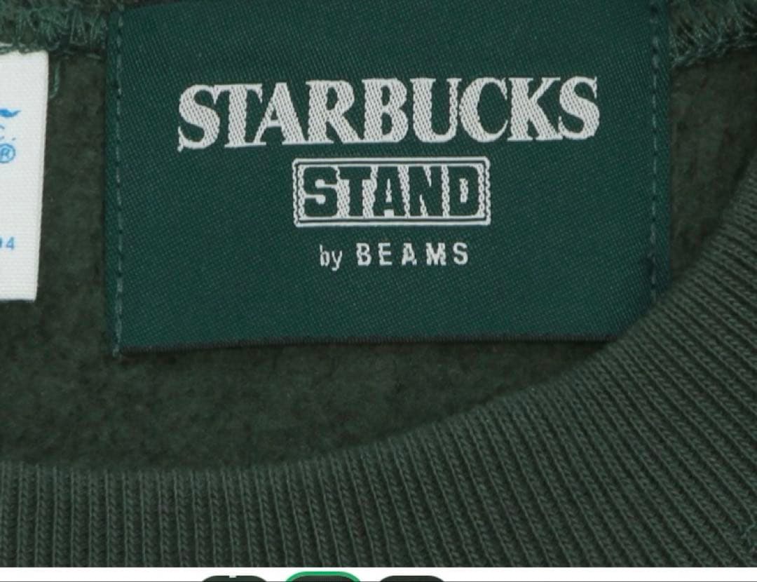 即完！STARBUCKS by BEAMS Champion リバースウィーブ®