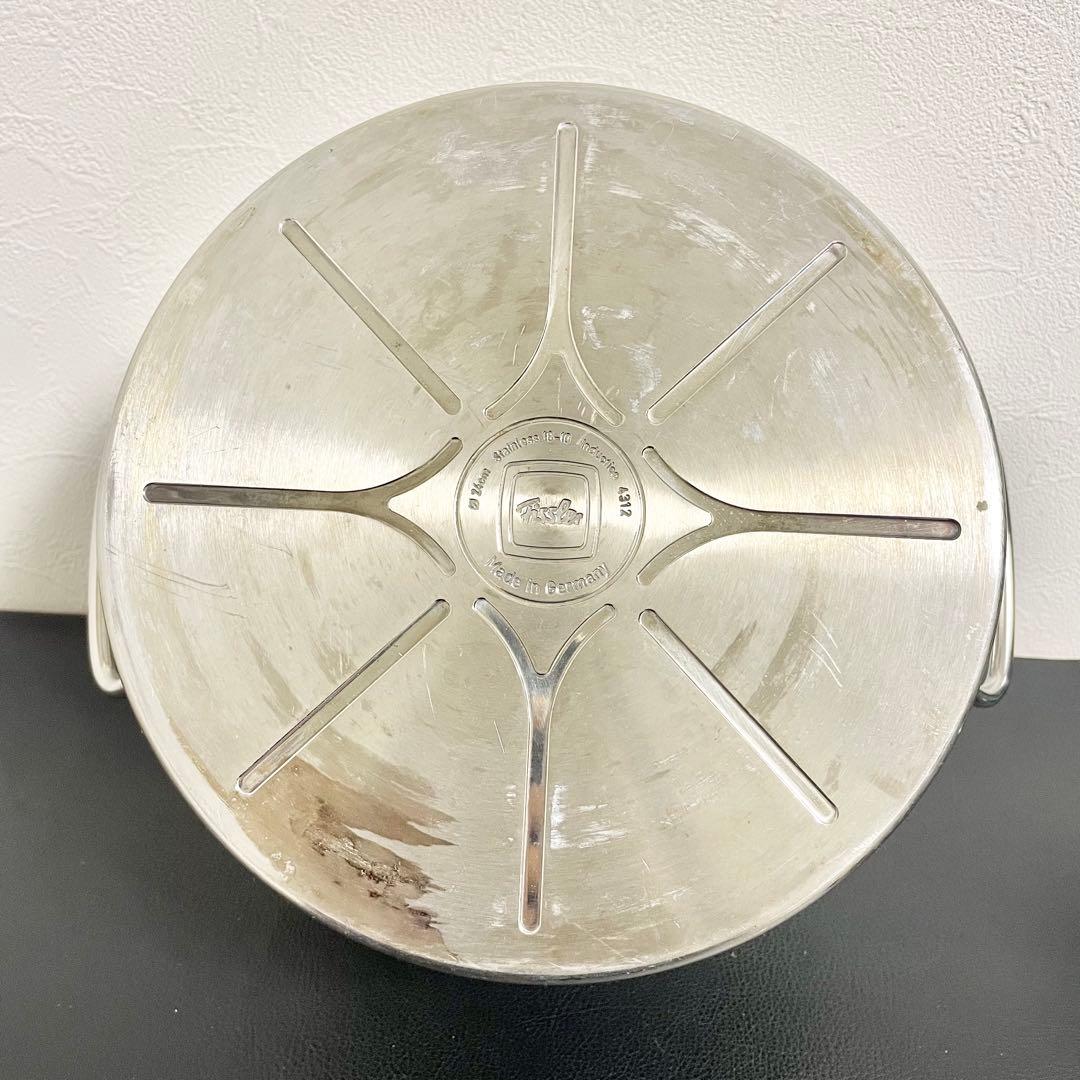 ①ドイツ製 Fissler フィスラープロコレクション両手鍋 5.5L 24cm