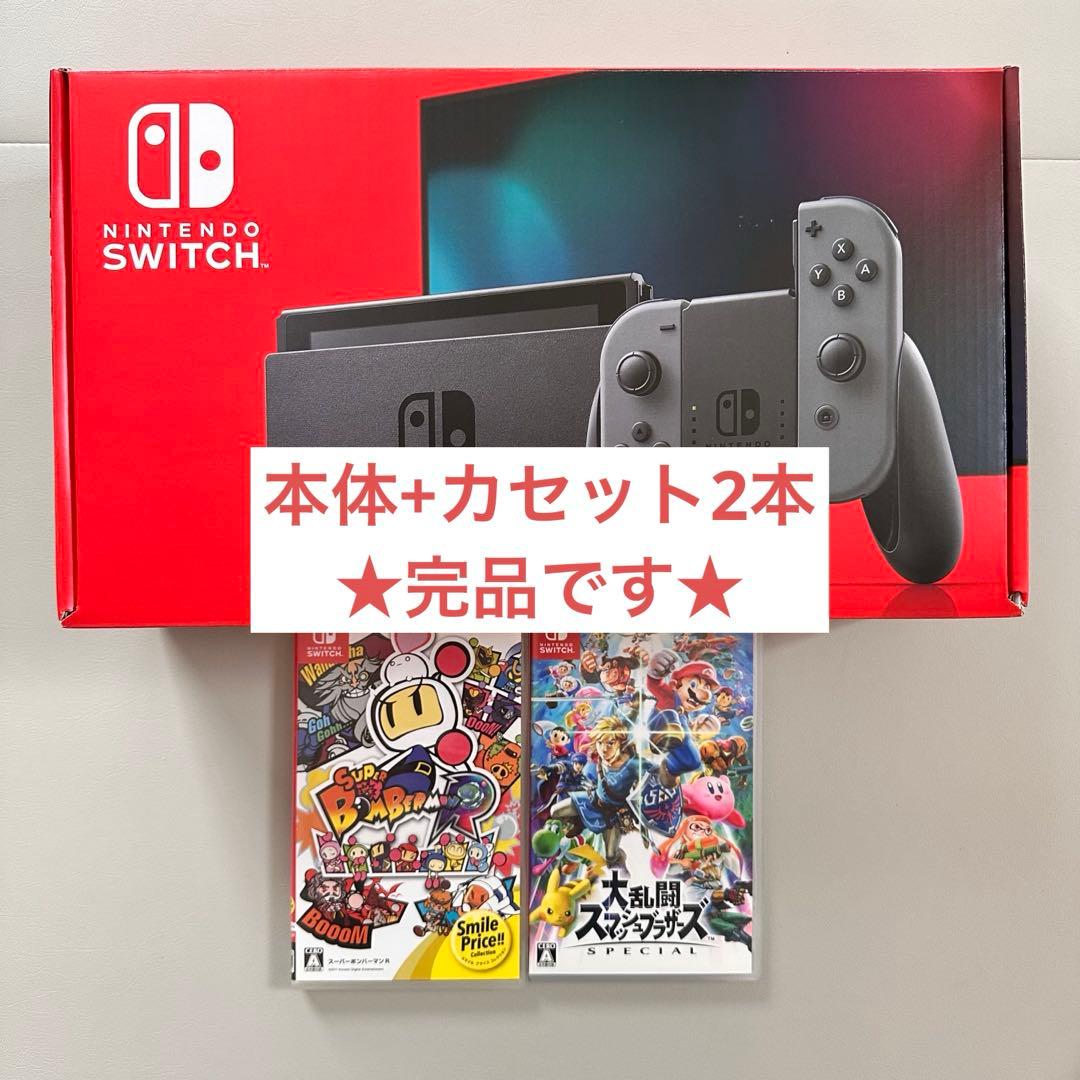 Nintendo Switch 本体 スマブラ ボンバーマン 楽天ブックス: スーパーボンバーマン R 2 Switch版 - Nintendo Switch