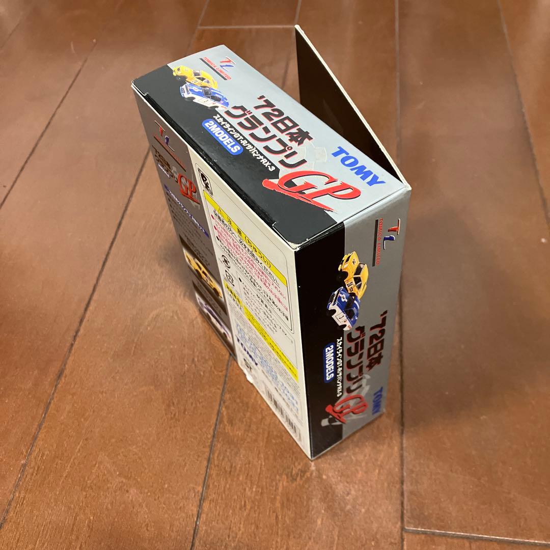 トミカリミテッド '72日本グランプリGP仕様 ミニカー2台セット - メルカリ