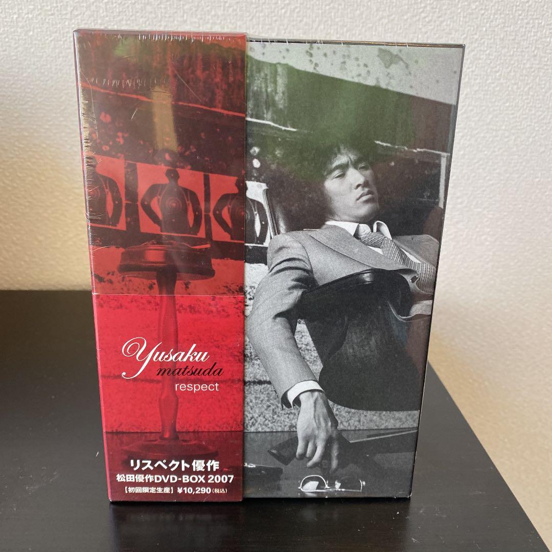 リスペクト優作 松田優作 DVD-BOX 2007〈初回限定生産・4枚組〉 Amazon.co.jp: リスペクト優作 松田優作 DVD-BOX 2007【初回限定生産