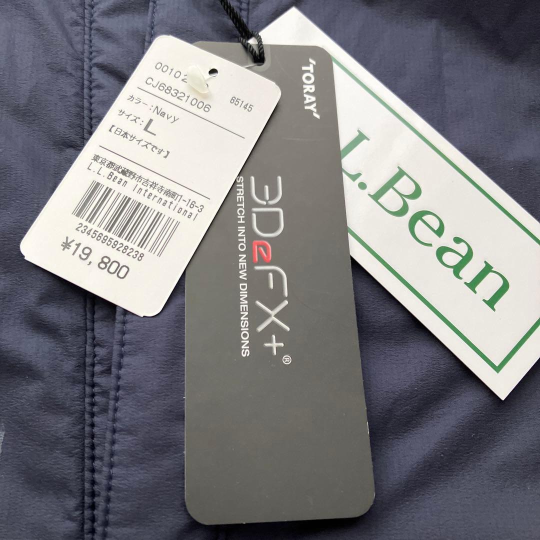 y*s様 L.L.Bean 中綿ジャケット ハリントン ストレッチ 春秋冬インナ