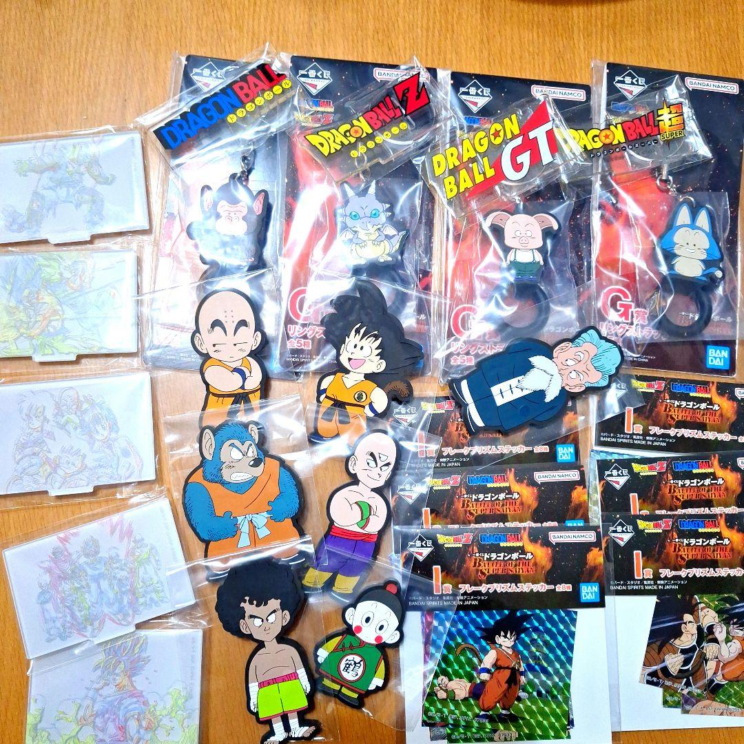 新品未開封】一番くじ ドラゴンボール 下位賞 F賞G賞H賞I賞 26点セット