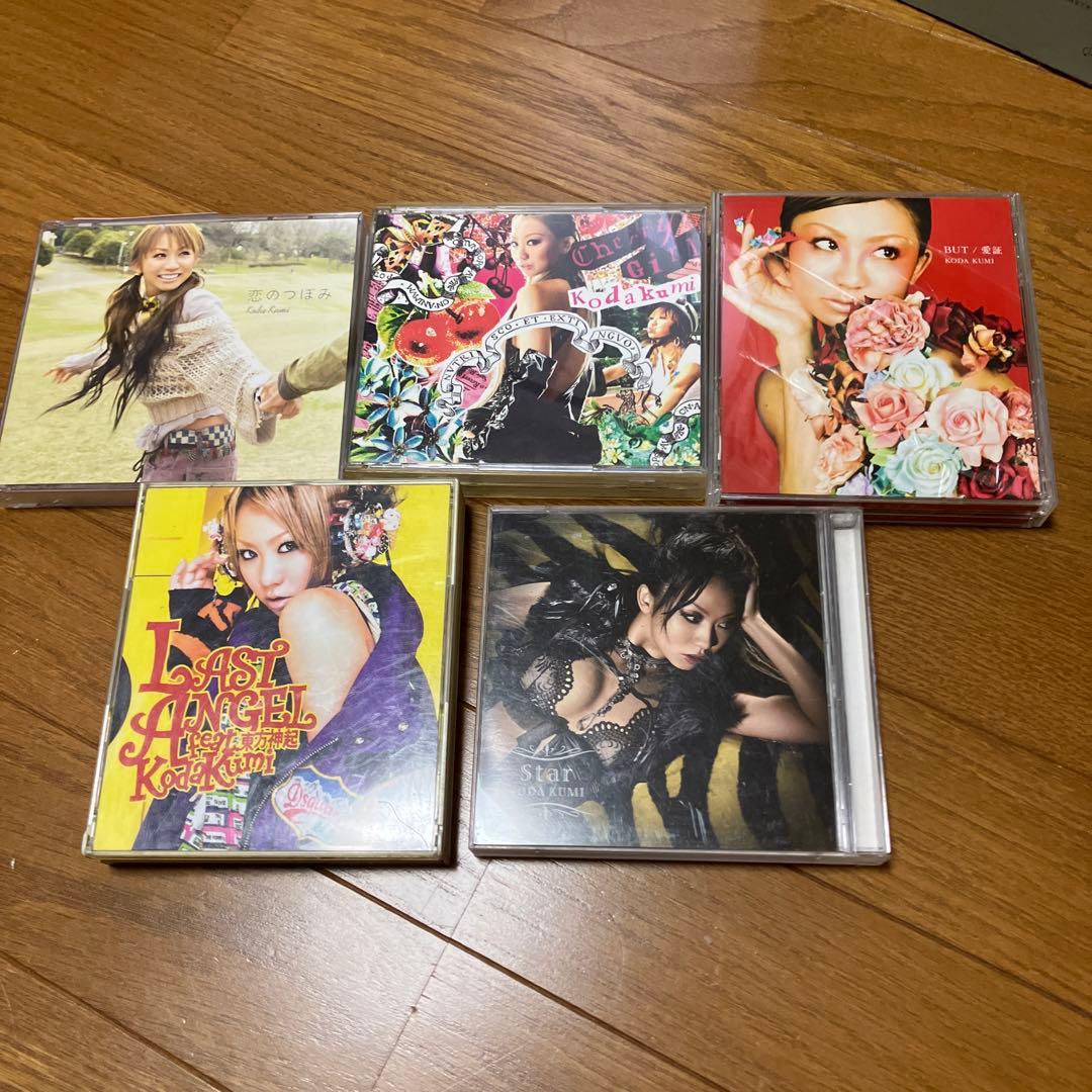 倖田來未　CD 全24枚セット Amazon.co.jp: 