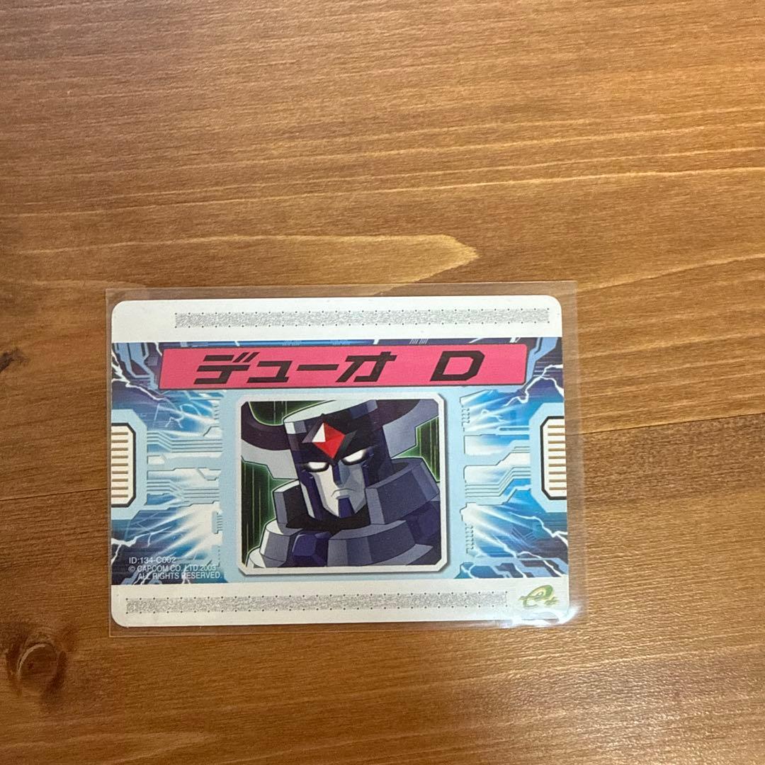 ロックマンエグゼ4 デューオD 改造カード eb293 ロックマンエグゼ4 改造カード デューオ D レアチップ配信カード