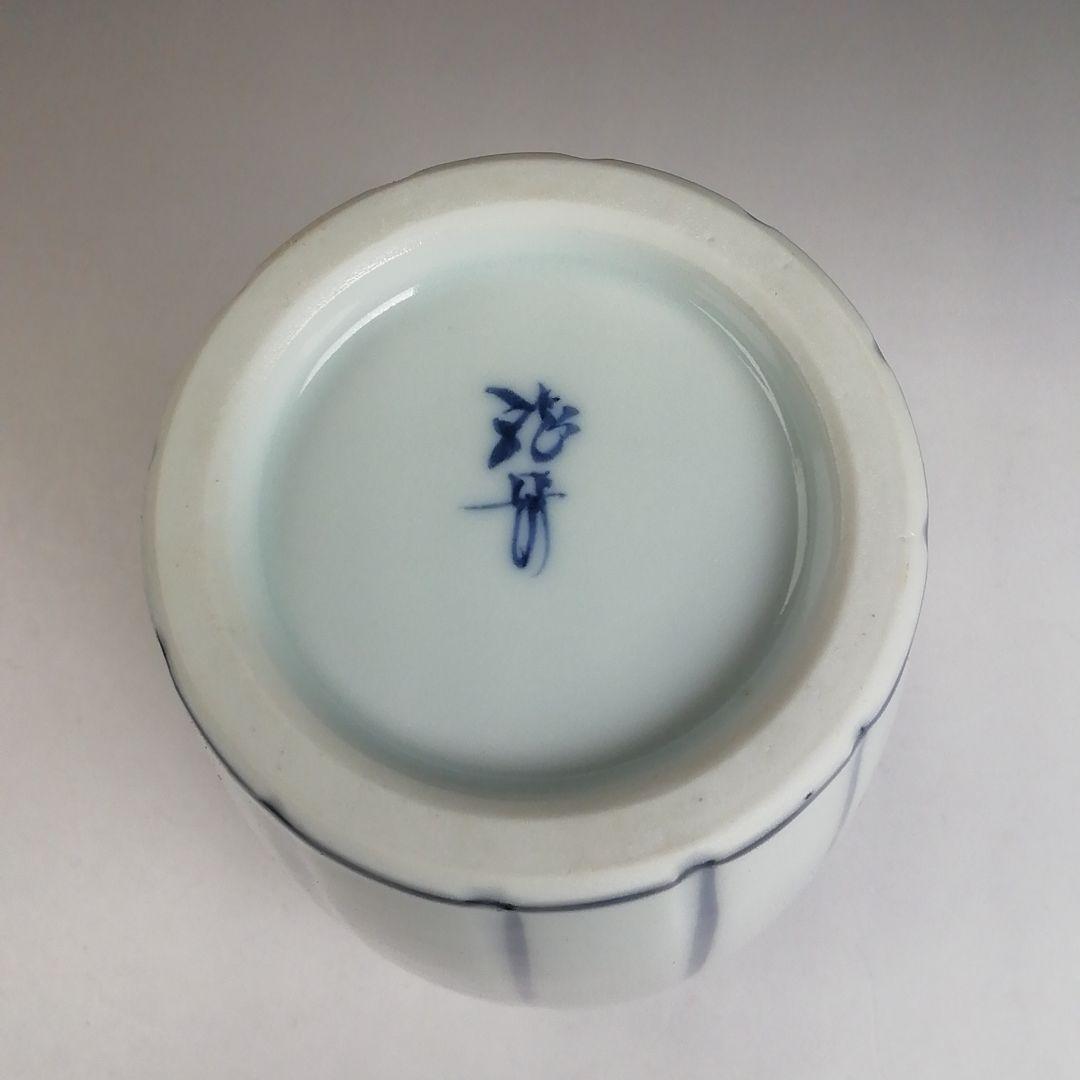 T953 皆具 『染付 桶側』『平安 橋本龍岳 造』 共箱 茶道具 - メルカリ