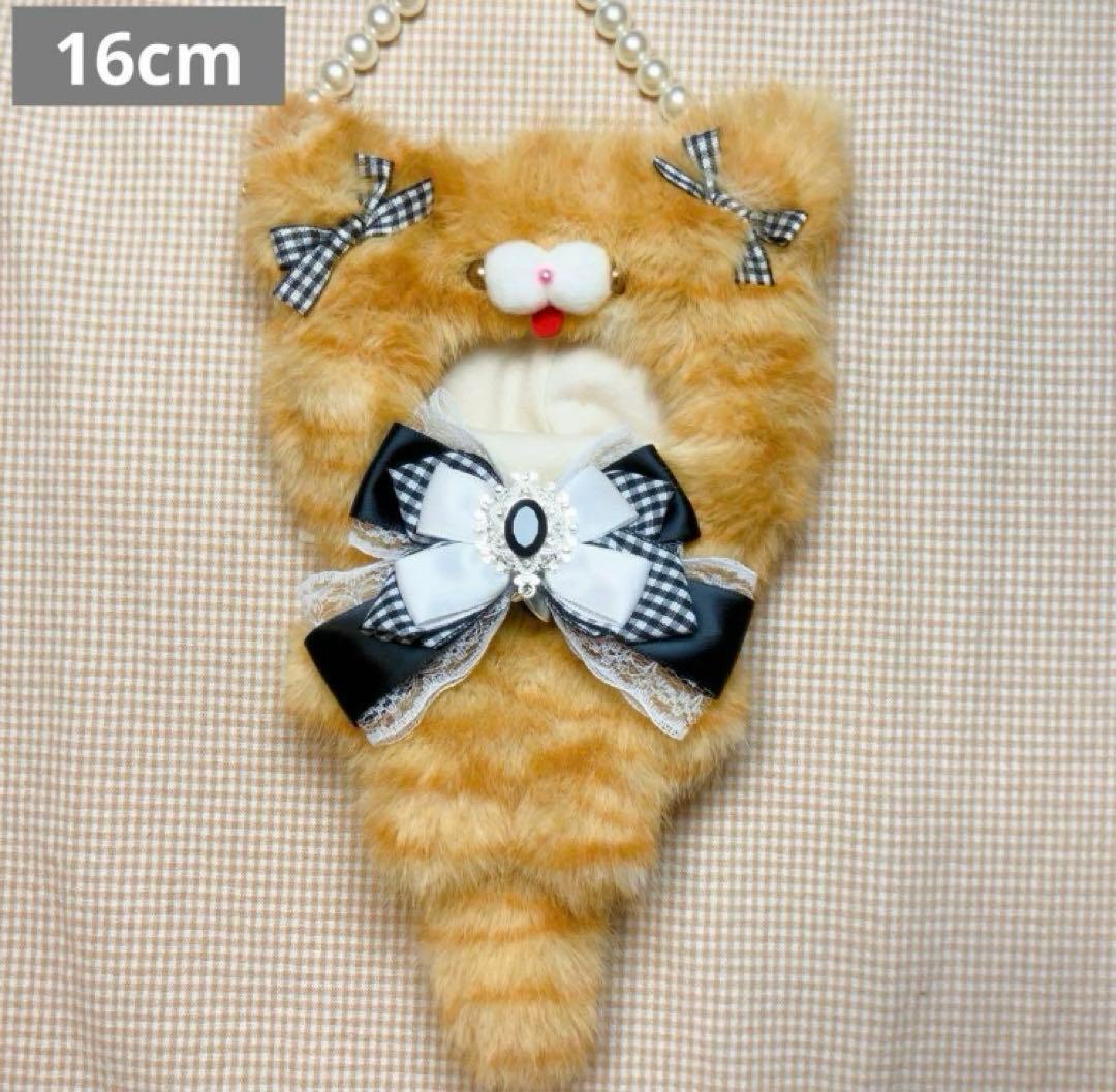 169 茶トラ ねこ ぬい服 着ぐるみ 16cm 裏地付き - メルカリ