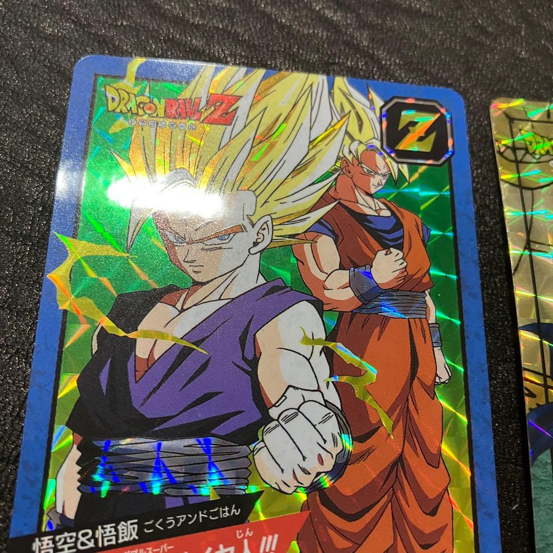 初版/1996年】ドラゴンボール カードダス 隠れプリズム ゴジータ ＋