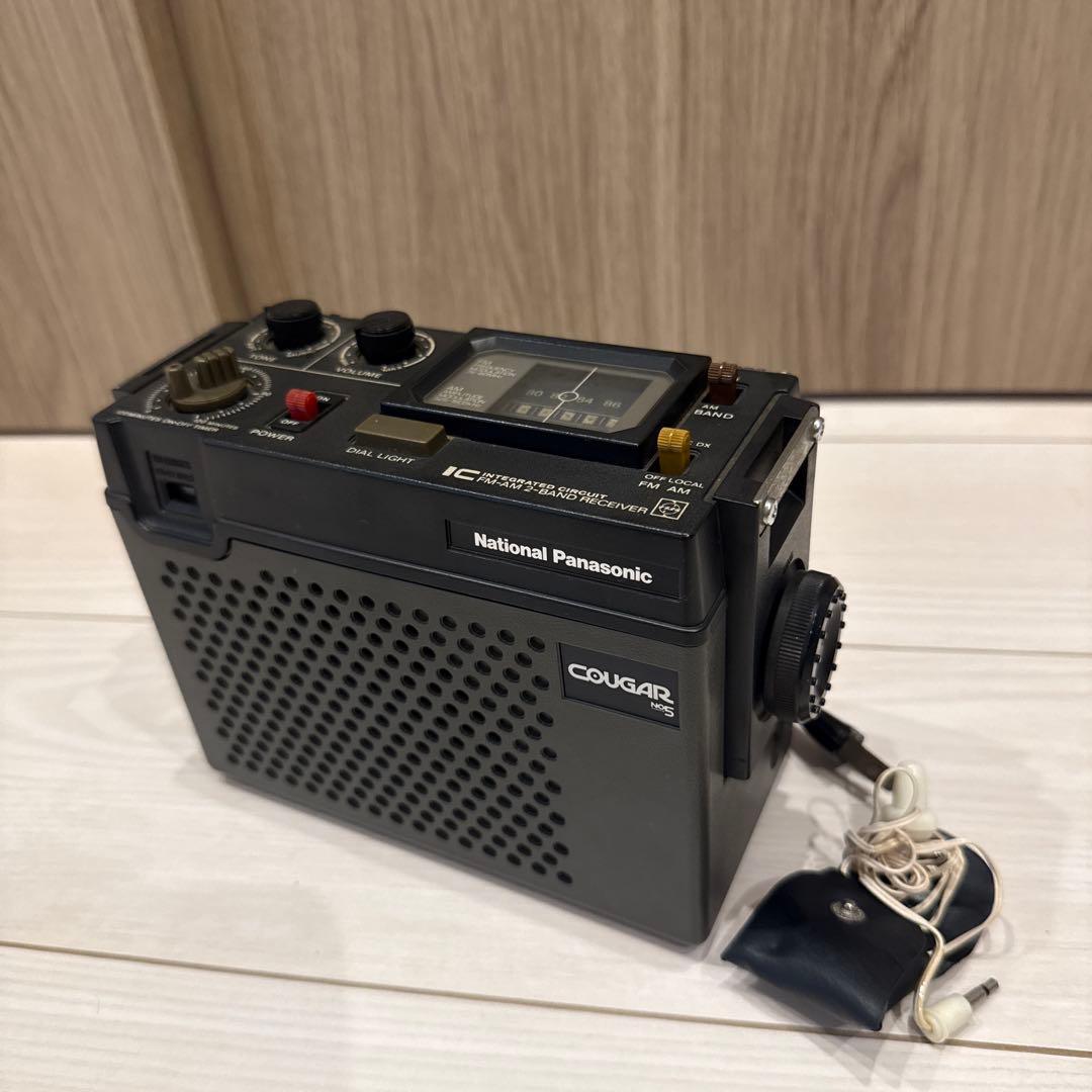 National Panasonic RF-727 クーガーNo.5 - メルカリ