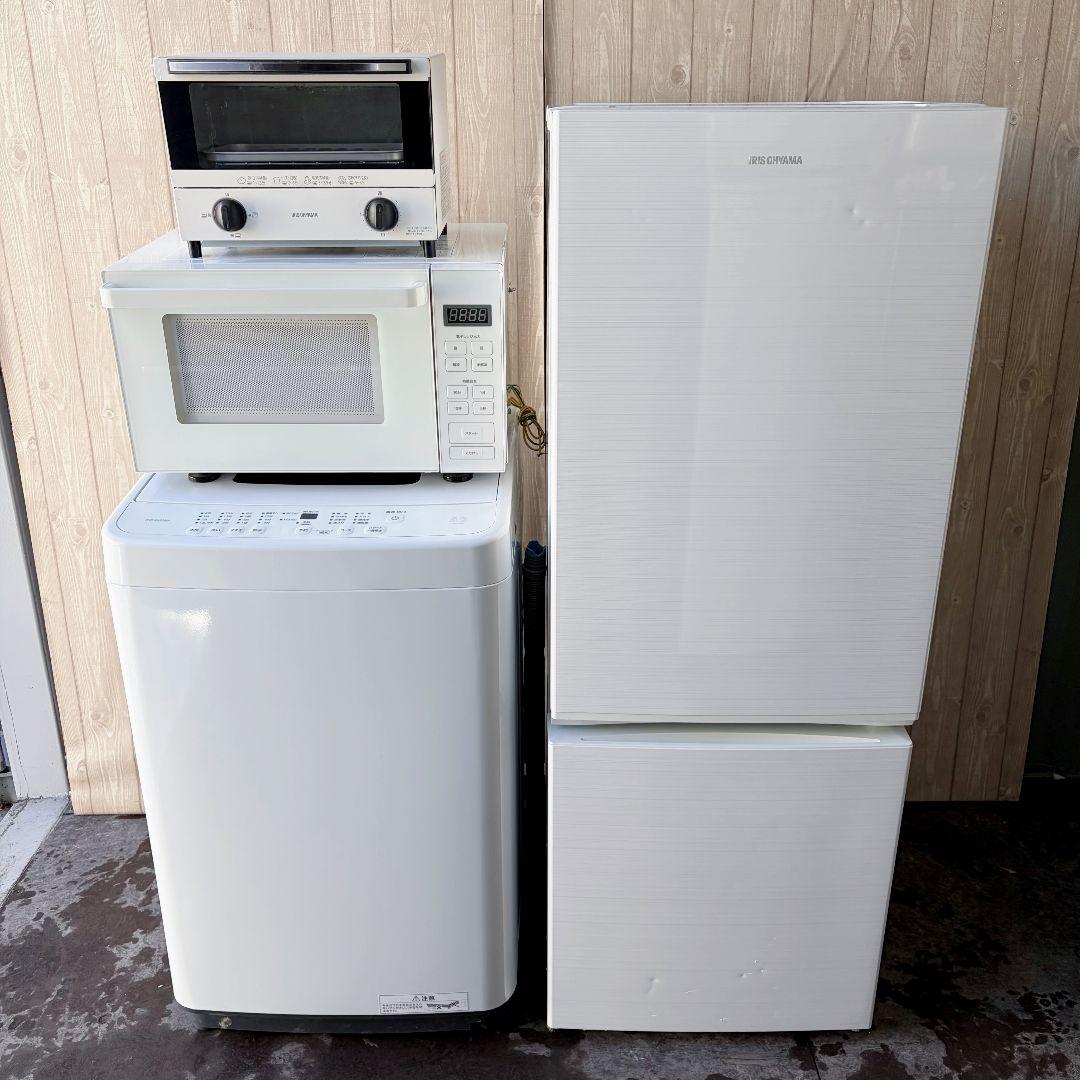 配送設置無料！純正IRISホワイト冷洗トースター無印レンジ4点セット