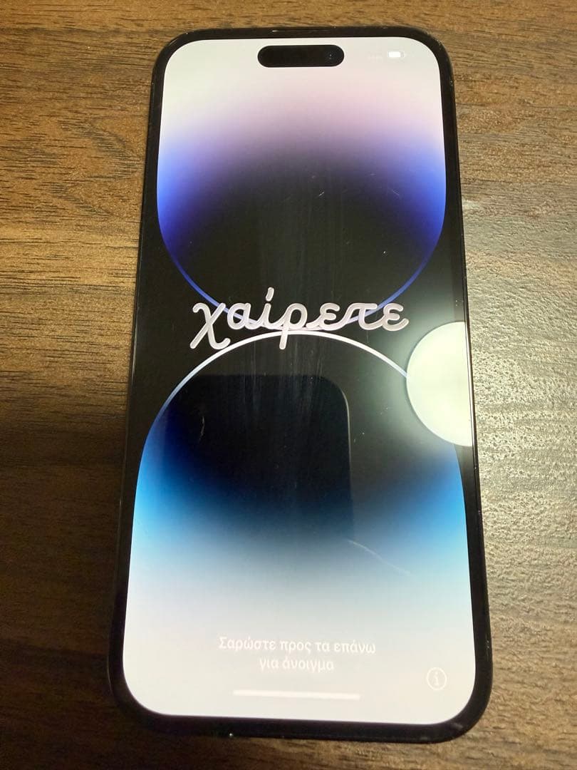 iPhone14Pro256GBスペースブラックSIMフリー バッテリー81% iPhone 14 Pro 256GB - スペースブラック（SIMフリー）[整備済製品