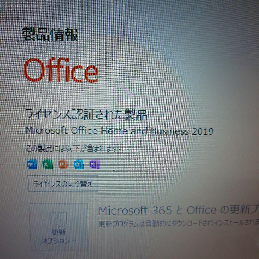 奈菜美 ジャンク 最終価格【美品】NEC PC-LL750/L 少々訳あり