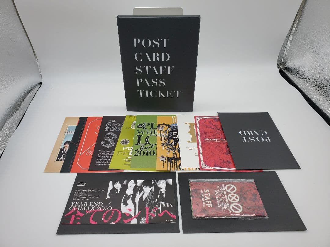 シド SIDNAD Complete Blu-ray Box〈完全生産限定盤