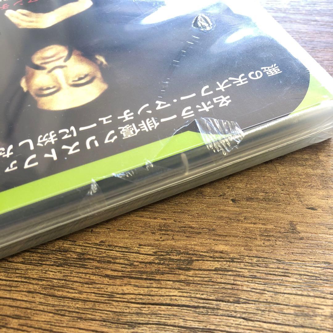 新品 怪人フーマンチュー DVD