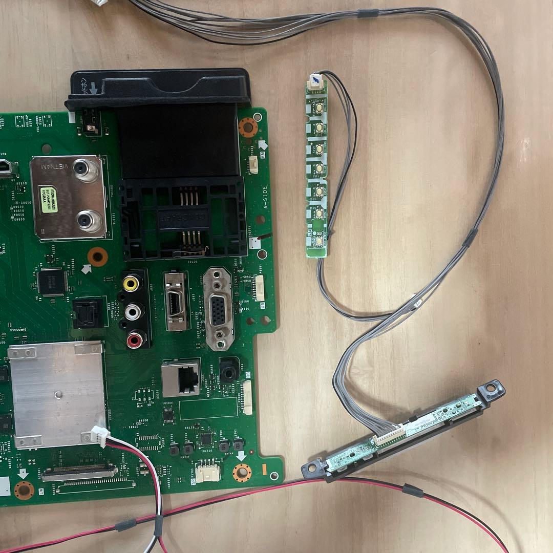 シャープ AQUOS 50インチ 基盤 lc-50w35 - メルカリ