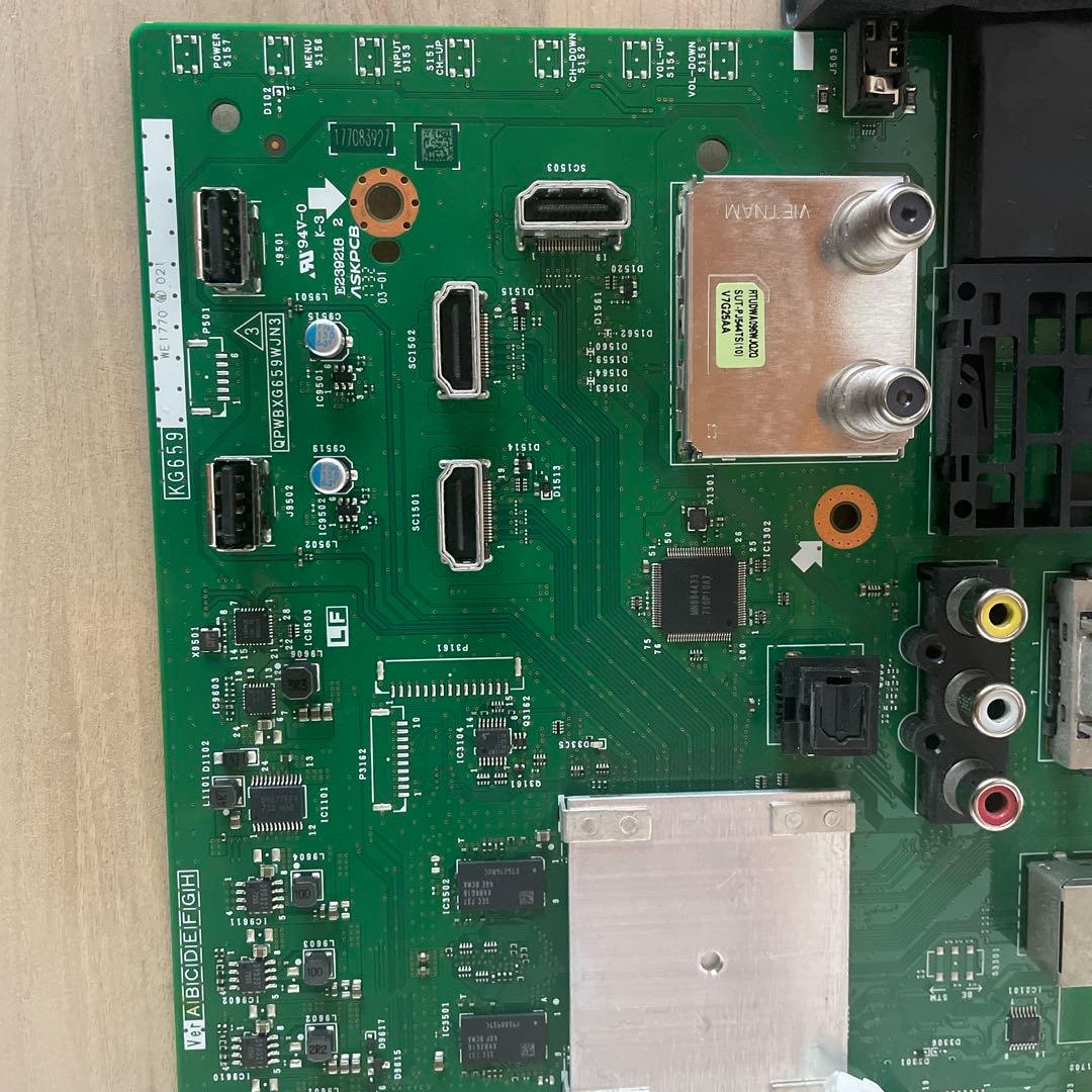 シャープ AQUOS 50インチ 基盤 lc-50w35 - メルカリ