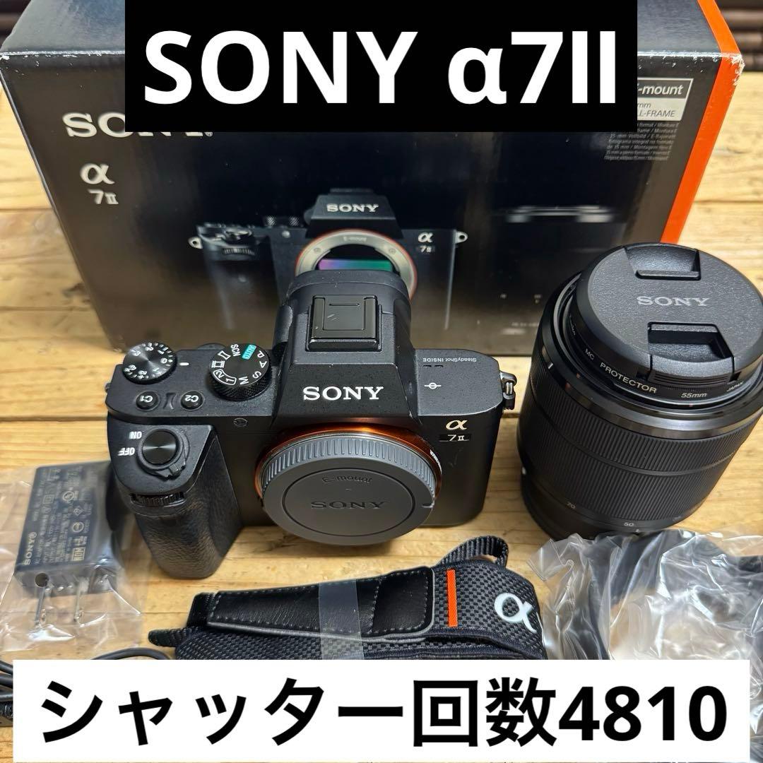 Sony α7 II ミラーレスカメラ レンズキット