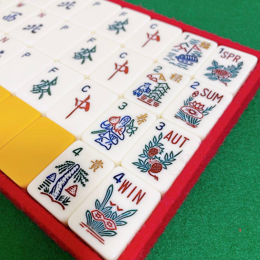 美品】 ミズノ丸一 国士 ジャンボ アメリカ麻雀 麻雀牌 金文字 特大牌