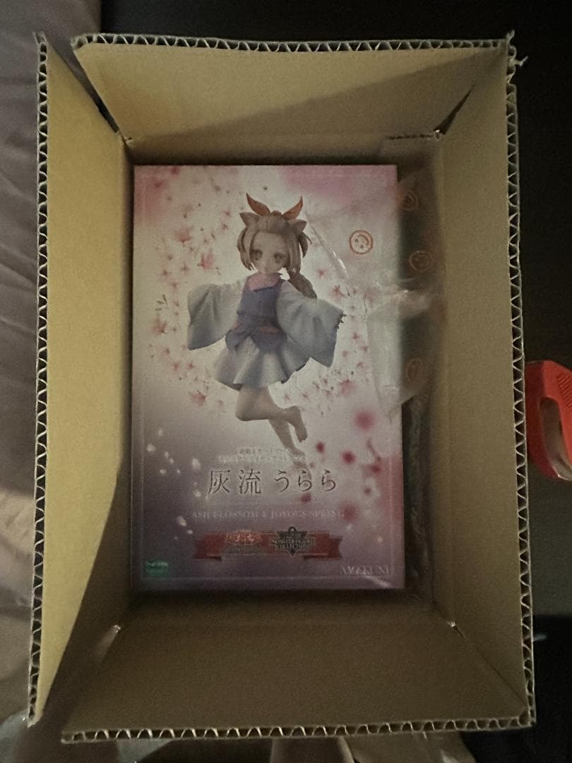 灰流うらら フィギュア 遊戯王カードゲームモンスターフィギュア