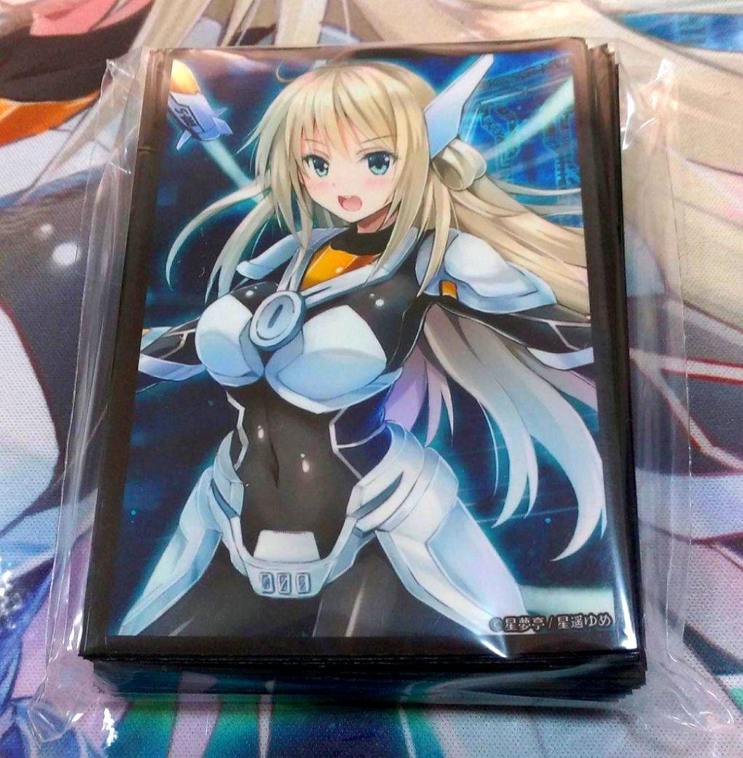 遊戯王 閃刀姫 レイ スリーブ プレイマット セット 未開封 星遥ゆめ