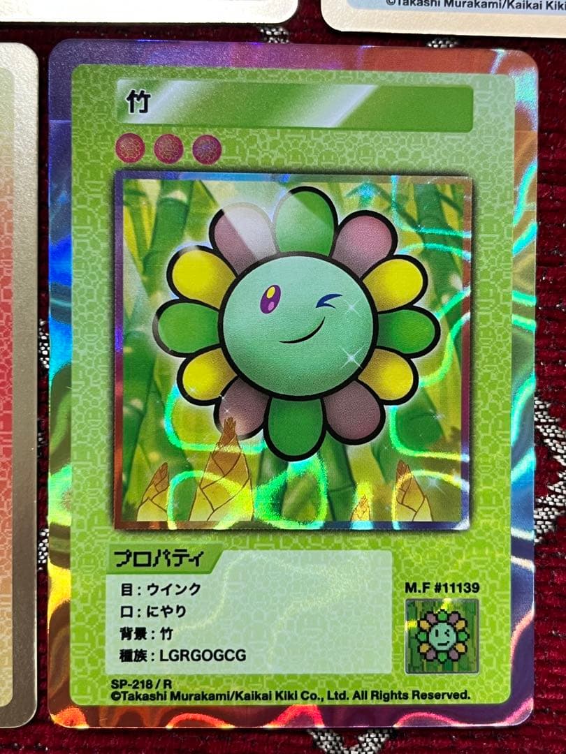 村上隆 108フラワーズ SR R C トレカ カイカイキキ プリズム7枚セット