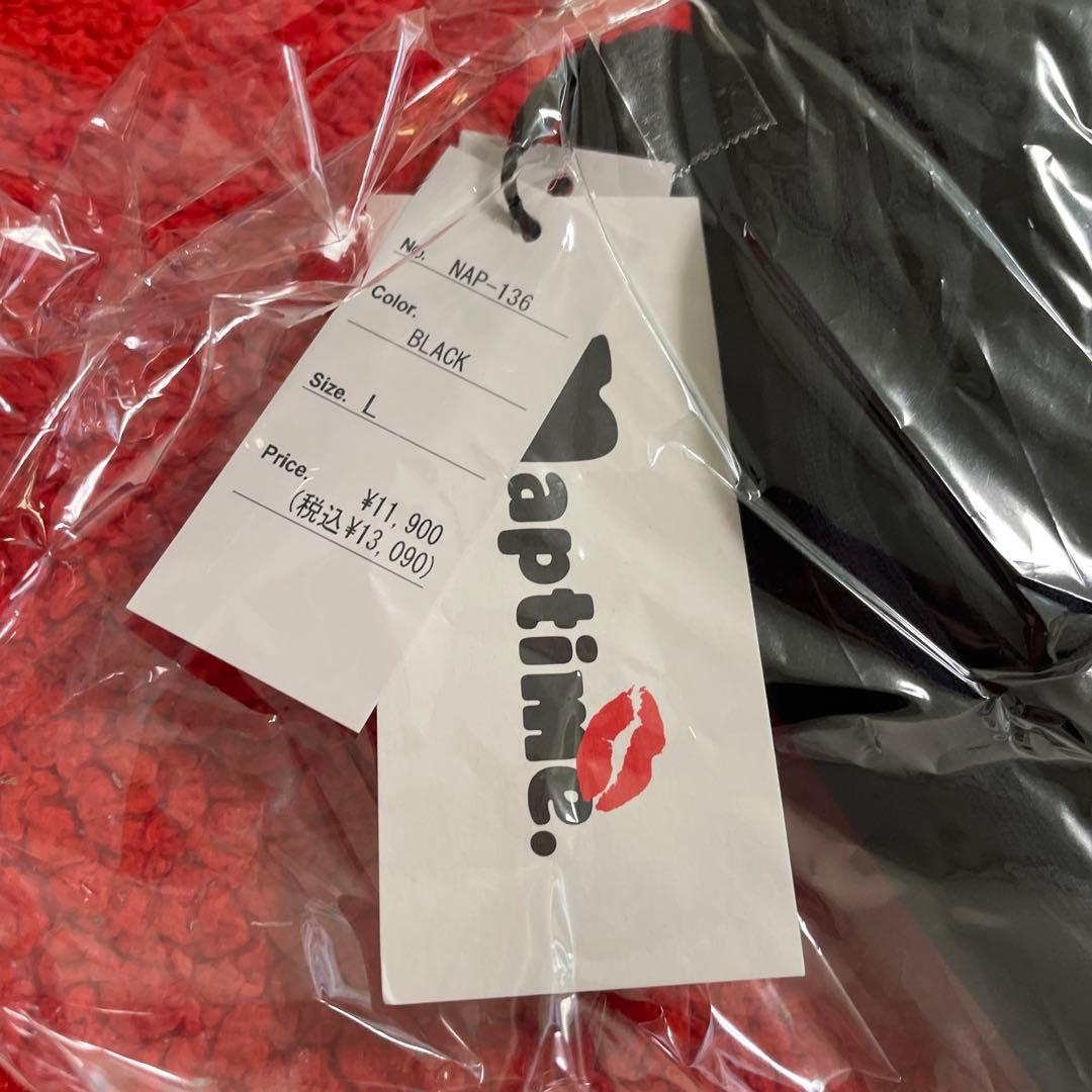 ナップタイム naptime. Nissy 西島隆弘 スウェット プルオーバー黒