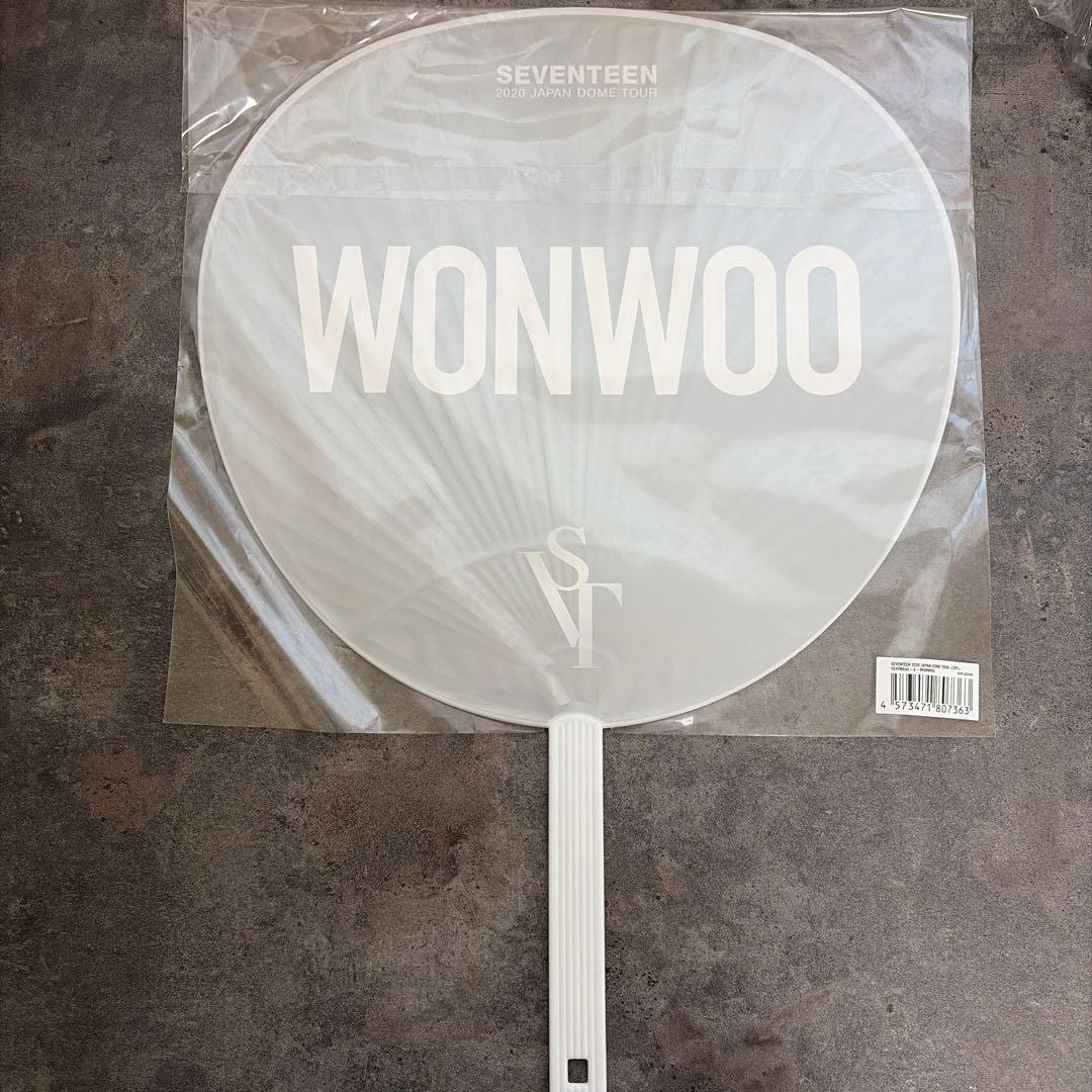 SEVENTEEN ウォヌ うちわ 2020 JAPAN DOME TOUR - メルカリ