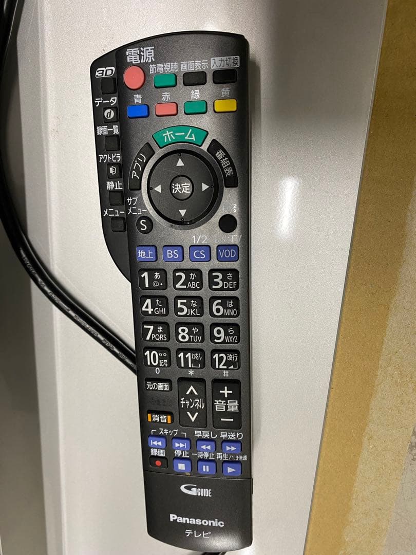 パナソニック TH-P55GT60 デジタルハイビジョン 引き取り 手渡し 大阪