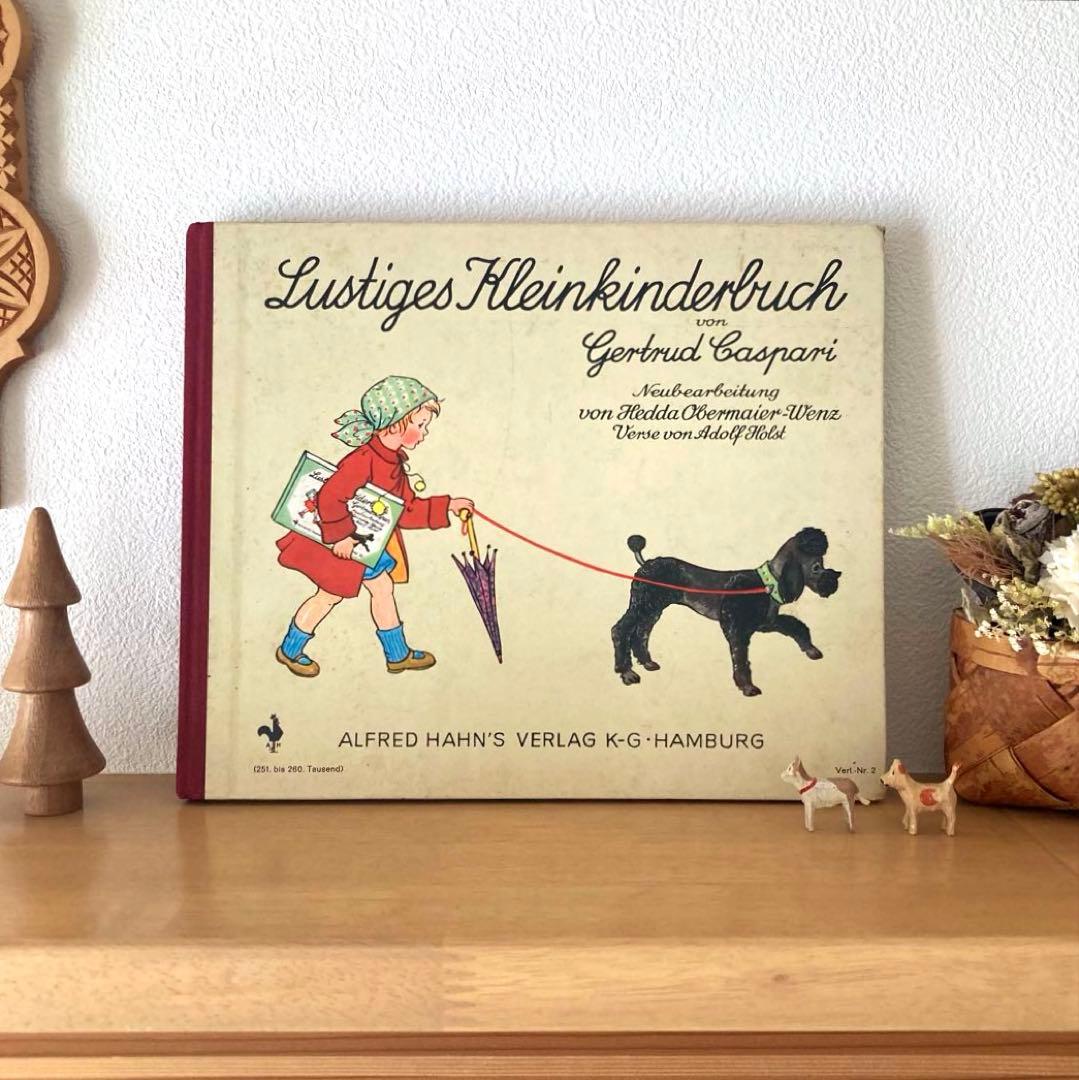 L954洋書古書 1950年代発行　装丁がとっても可愛いドイツのアンティーク絵本 楽しい仲間（ドイツ絵本 古書） | 髙橋麻帆書店