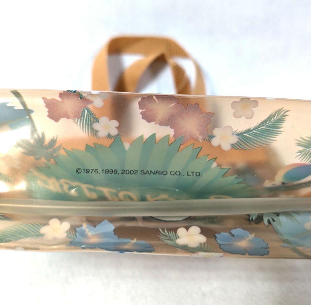 サンリオ 平成レトロ ハローキティ 日焼けキティ ビニールバッグ