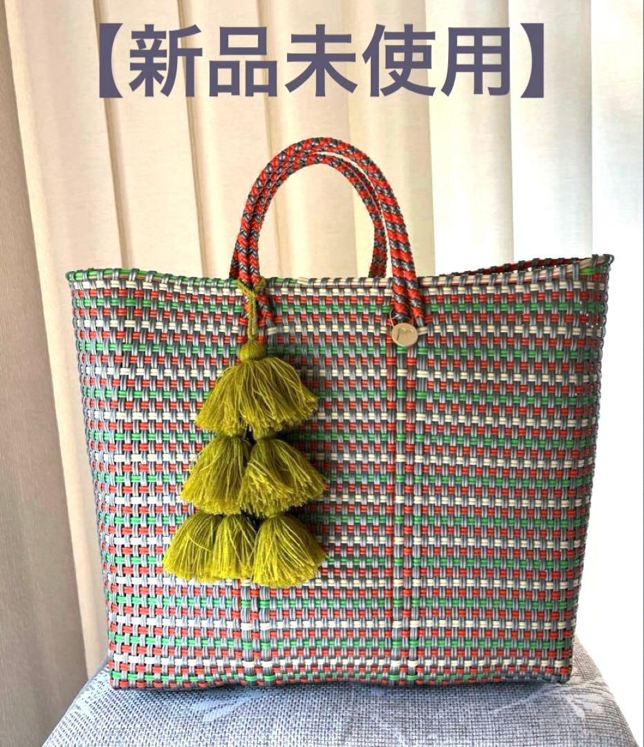 【新品未使用】レトラ メルカドバッグ タッセル付き　バイカラー　Mサイズ 楽天市場】Letra レトラ メルカドバッグ ロングハンドル Mサイズ
