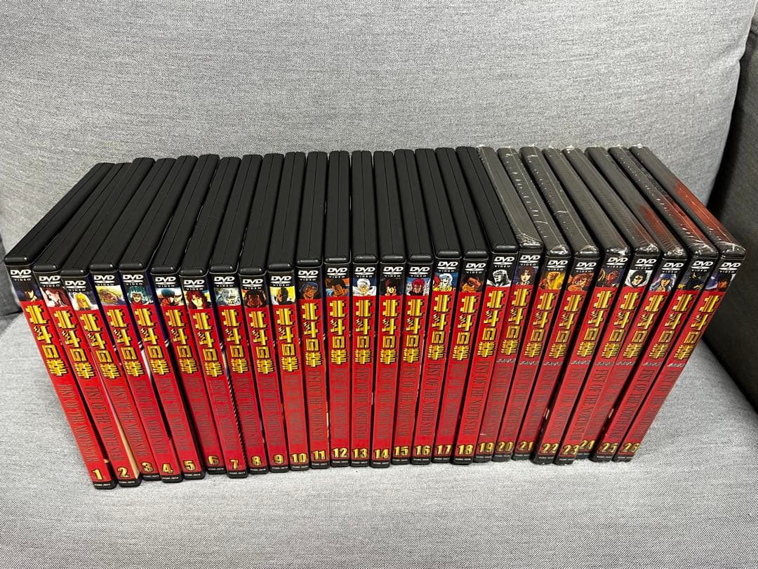 北斗の拳 Vol.1〜Vol.26 全巻