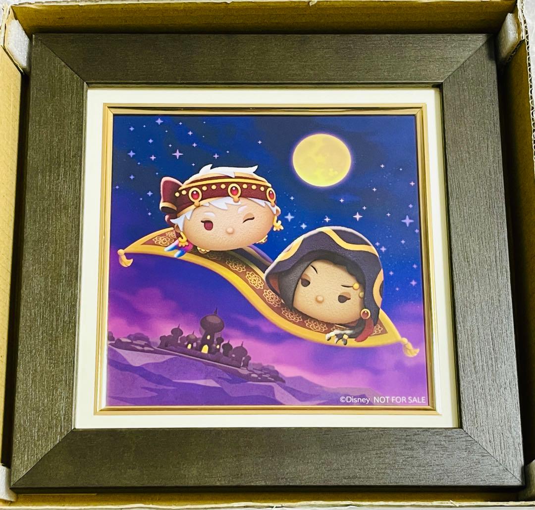 ツイステ ツムツム A賞 額入りアート スカラビア ジャミル カリム 2026年最新】ジャミル ツムツムの人気アイテム - メルカリ