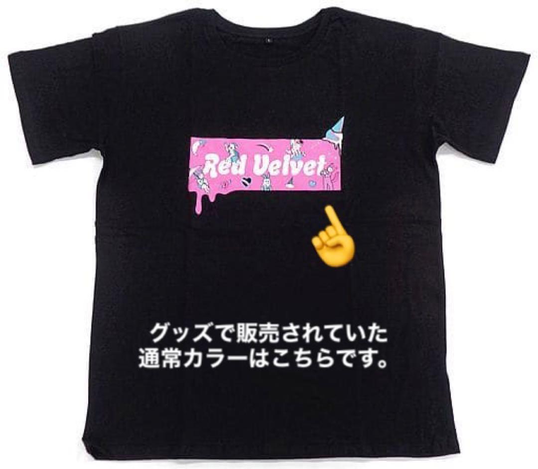 RedVelvet レドベル レア ツアーTシャツ 日本 - メルカリ