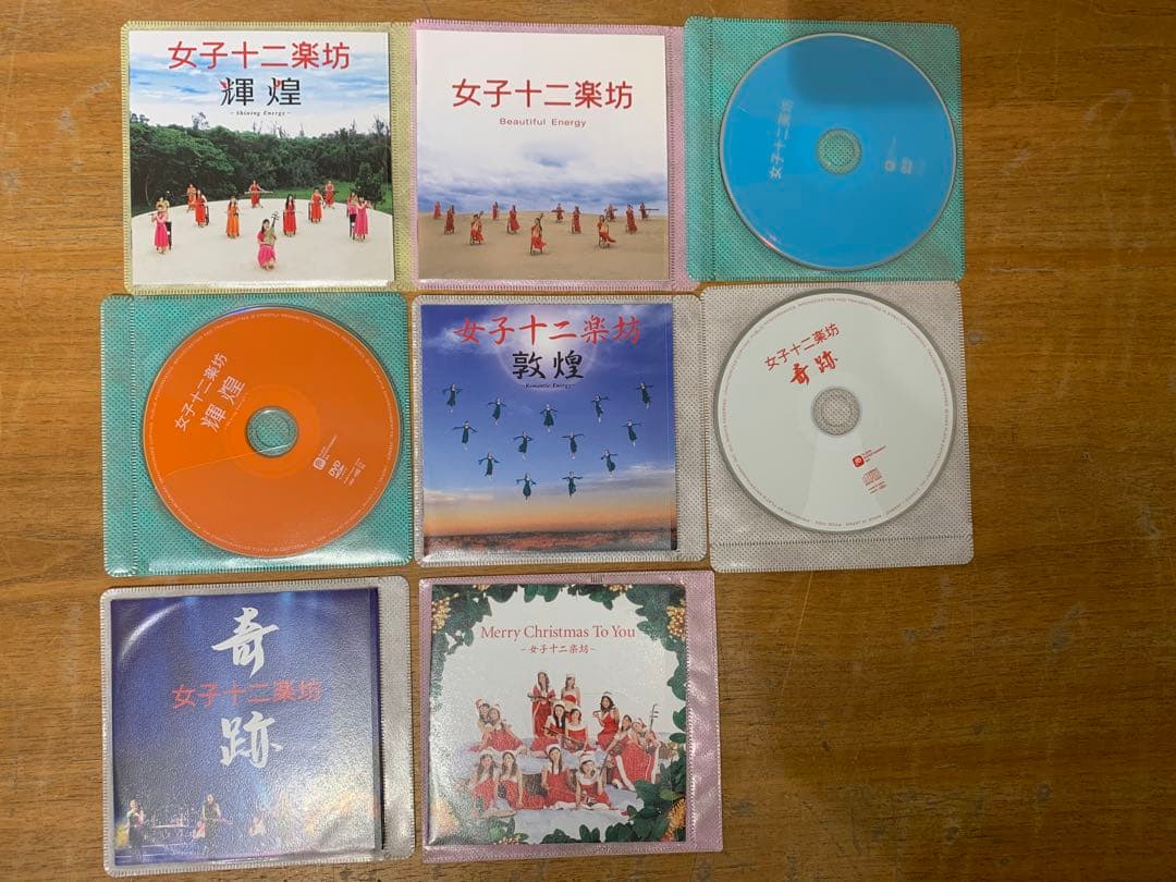 N0204-05★CD 女子十二楽坊 羽田健太郎 NOBU SONS 他 28点