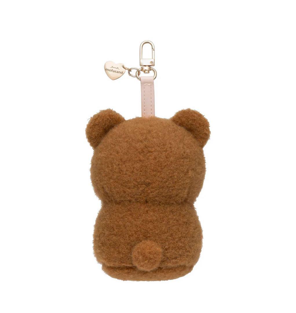 mofusand Kiramekko Fluffy Kittens モフサンド - メルカリ