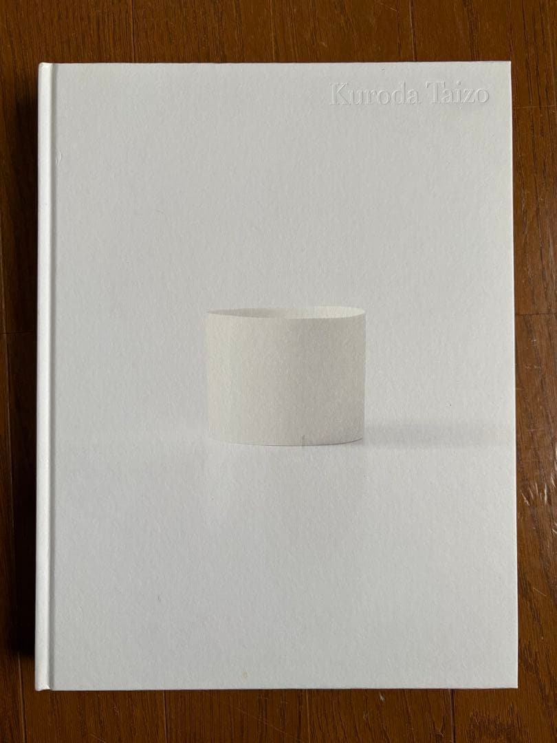 黒田泰蔵 展覧会図録　 大阪市立東洋陶磁美術館 : 編集 黒田泰蔵 展覧会図録 大阪市立東洋陶磁美術館 : 編集