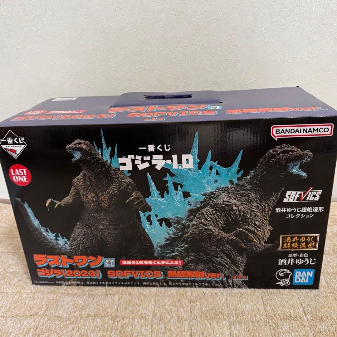 一番くじ ゴジラ-1.0 ラストワン賞 ゴジラ 熱線放射ver. フィギュア 一番くじ ゴジラ-1.0 ラストワン賞 ゴジラ(2023) SOFVICS 熱線放射ver