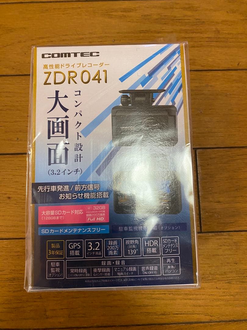 COMTEC ZDR041 ドライブレコーダー新品未使用 ドライブレコーダー ZDR041 | COMTEC 株式会社コムテック | COMTEC