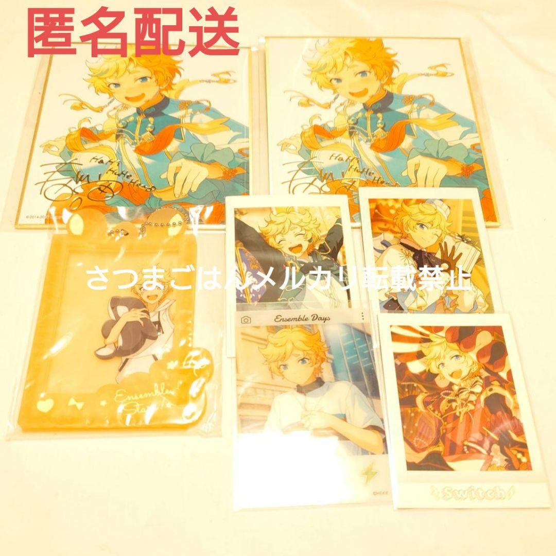 あんスタ 春川宙 ミニ色紙 フォトコレ ぱしゃこれ ぱしゃっつ - メルカリ