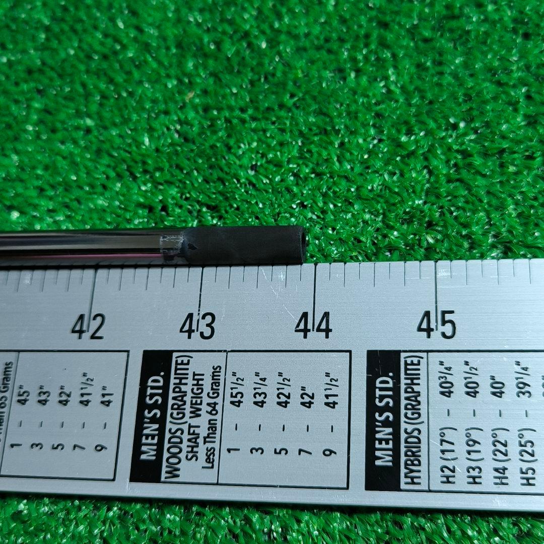 エストリックス エックス 50SS-TRIXX X 50S スリーブ取付無料 - メルカリ